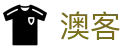 澳客网 | 追踪秒级比分, 一键查询彩票中奖号码